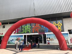 -乔波室内滑雪场