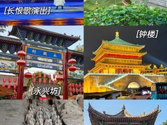 -大唐不夜城