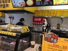 -City1+1城市比萨(国商卫星广场店)