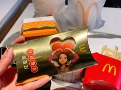 金玉良缘红豆派-麦当劳(大栅栏店)