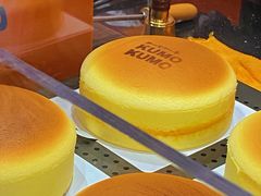 -KUMO KUMO甜品·冰淇淋(深圳壹方城店)