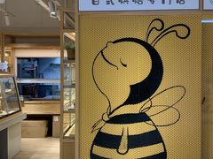 -匠造烘焙(联洋店)