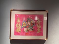 -春梅里卤鹅馆·47年老字号(中山路店)