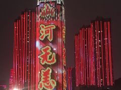 -武汉两江游览·夜游长江(汉口粤汉码头)