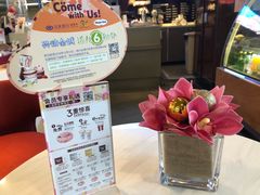 -哈根达斯(天河城店)
