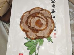 -全聚德(前门店)