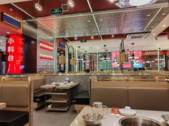 -巴蜀王婆大虾(南锣鼓巷店)