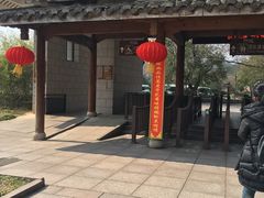 -武夷山风景名胜区-虎啸岩