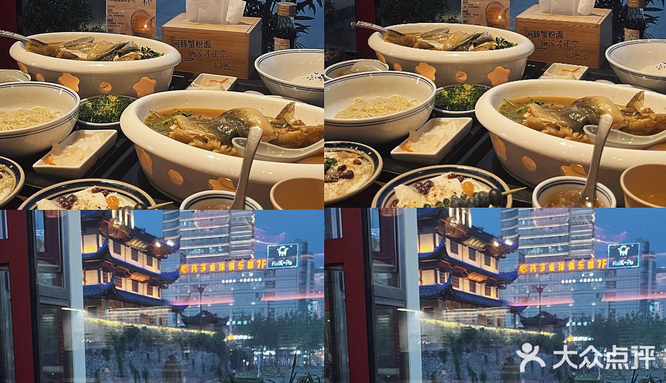 🐡河豚这么可爱，怎么能这么好吃[呲牙]