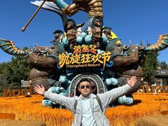 -波塞冬旅游度假区