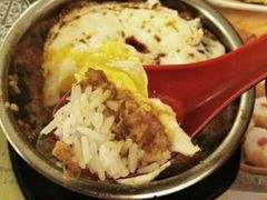 牛肉滑蛋蒸饭-添好运点心专门店(深水埗店)