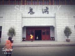 -丰都鬼城名山景区