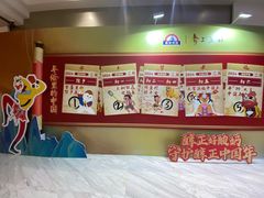 -SFC上影影城(港汇永华IMAX激光店)