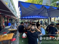 -小辫子羊肉面馆(周东店)
