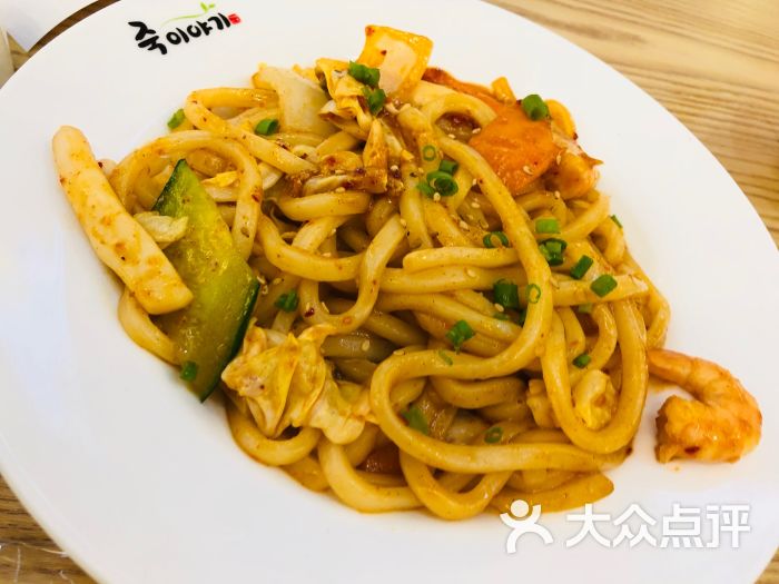 粥story.韓國粥物料理專門店(熙悅匯店)海鮮炒烏冬麵圖片 - 第3張