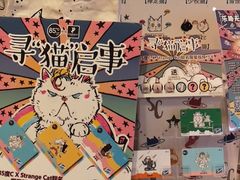 -85度C(上海奉贤苏宁生活广场二店)