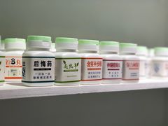 -深圳失恋博物馆再见前任(汇商名苑店)