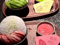-三出山火锅(南京万象天地店)