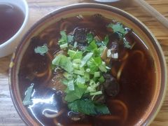 -全味面馆