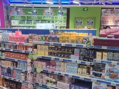 -TOYSRUS玩具反斗城(上海万象城店)
