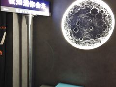 -Y&Y创意真人密室逃脱馆(人民广场步行街店)
