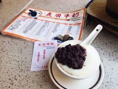 -义顺牛奶公司(新马路老店)