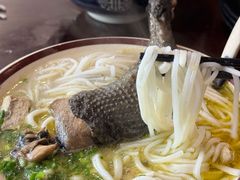 -沈记土鸡米线(七星街品牌中心店)