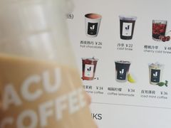 -卖呆儿咖啡(望京店)