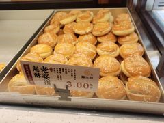 -糕大师•手作鲜糕点(滨湖万达店)