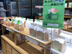 -仟吉·ART FARM主题店(菱角湖万达店)