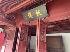-宁波市保国寺古建筑博物馆