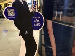 -瑞幸咖啡(第一城店)
