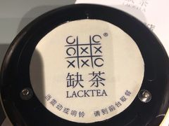 -优衣库(天津贵和购物中心店)
