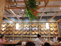 -耿福兴(步行街店)