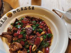-黄山老妈·土菜(碧桂园店)