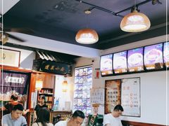 -鲁毓鲜蓬莱小面(黄山路店)