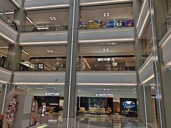 -红星美凯龙(浦江店)