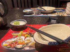 -古田居·特色寿司料理(星之岛旗舰店)