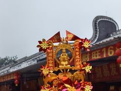-悦城龙母祖庙