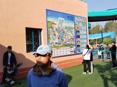 -秦皇岛乐岛海洋王国