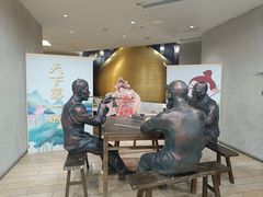 -老孙家饭庄·非遗(东关店)