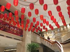 大堂-天泊圣汇洗浴