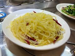 -小海丁