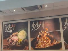 -永和大王(梅家浜店)
