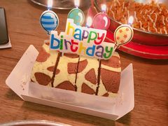 -卷时·瑞士卷·生日蛋糕(大望路店)