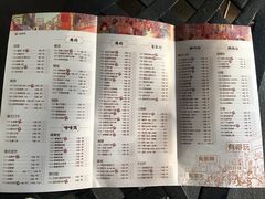菜单-广东道至正餐厅(区庄店)
