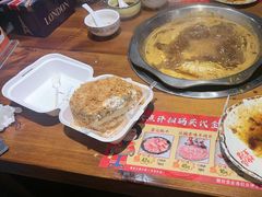-槐店王婆大虾(开发区店)