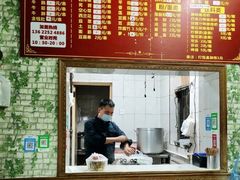 -李记牛杂店(建设一街店)