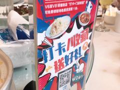 -渝信川菜(西单店)