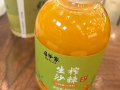 -丝路传奇·中国拉面航母店(北医三院店)